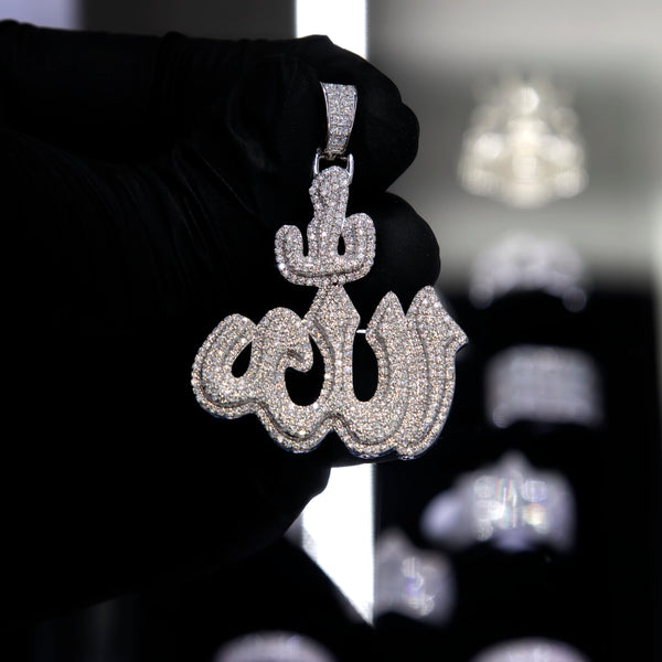 Allah Pendant