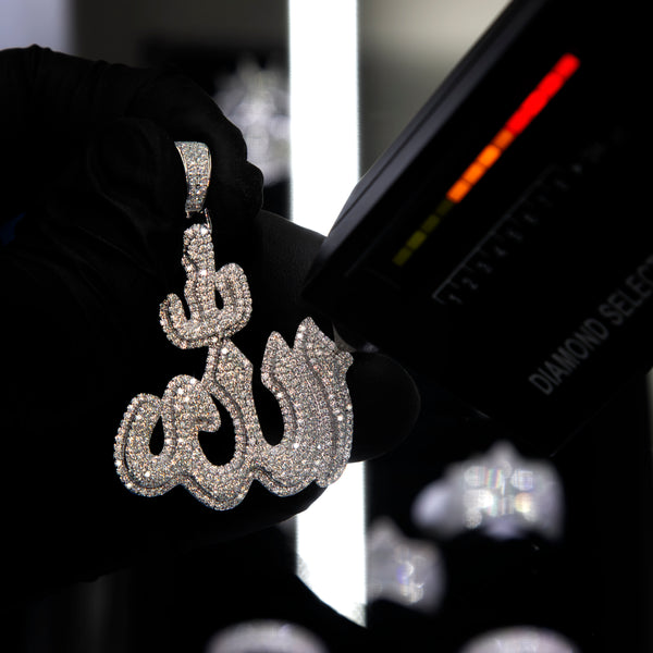 Allah Pendant